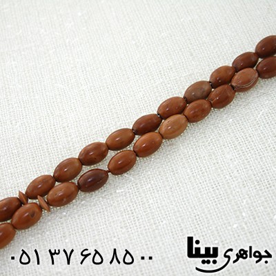 تسبیح کشکول (کوک) 33 دانه ای دانه هلی