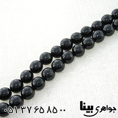 تسبیح یسر 101 دانه ای درشت دانه گرد
