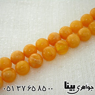 تسبیح کهربا بلونی لهستان 33 دانه ای لیمویی _کد:8019