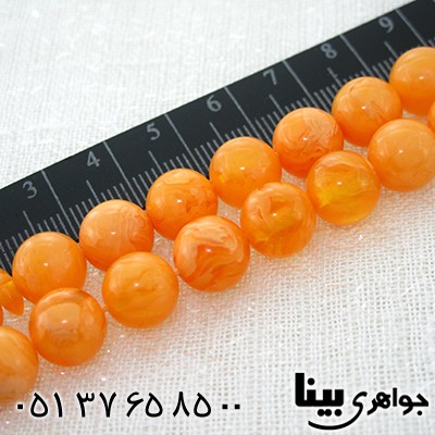 تسبیح کهربا بلونی لهستان 33 دانه ای لیمویی _کد:8019