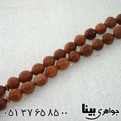تسبیح کشکول (کوک) 33 دانه ای خوش تراش