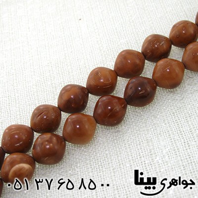 تسبیح کشکول (کوک) 33 دانه ای درشت خوش تراش