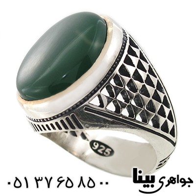 انگشتر عقیق سبز مردانه درشت و سنگین مدل زنجانی