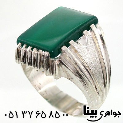 انگشتر عقیق سبز مردانه درشت سنتی