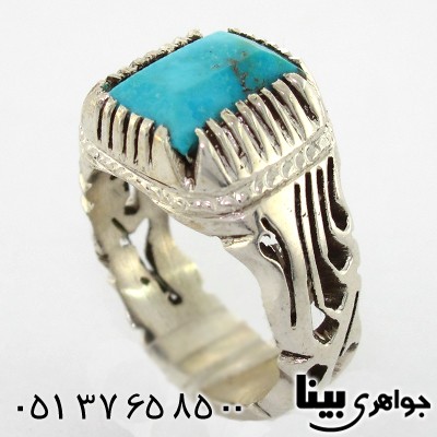 انگشتر فیروزه نیشابوری مردانه اره کاری سنتی