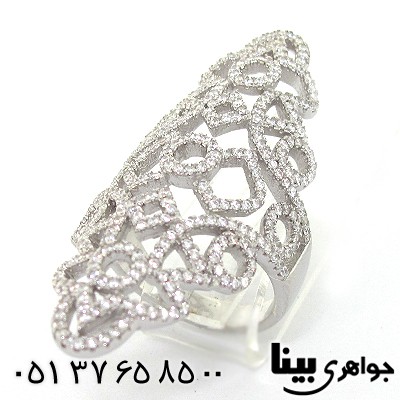 انگشتر اتمی سوئیسی زنانه مدل پرنسسی