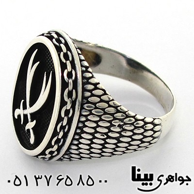 انگشتر نقره مردانه مدل ذوالفقار