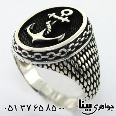 انگشتر نقره نیرو دریایی سیاه قلم ممتاز
