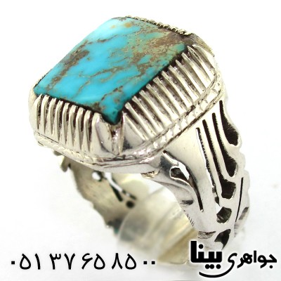 انگشتر فیروزه نیشابوری مردانه اره کاری سنتی