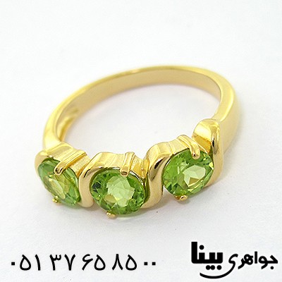 انگشتر زبرجد مرغوب زنانه مانی