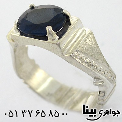 انگشتر یاقوت کبود مردانه کلاسیک