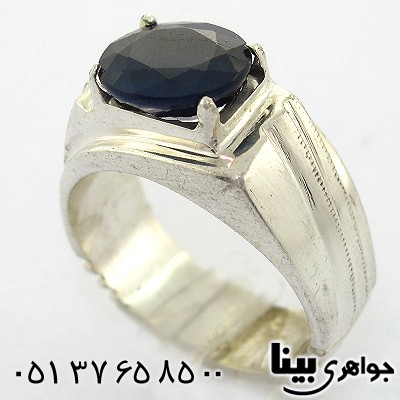 انگشتر یاقوت کبود مردانه کلاسیک