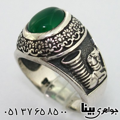 انگشتر عقیق سبز مردانه سرباز هخامنشی و جام