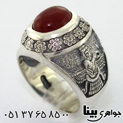انگشتر عقیق قرمز مردانه فروهر