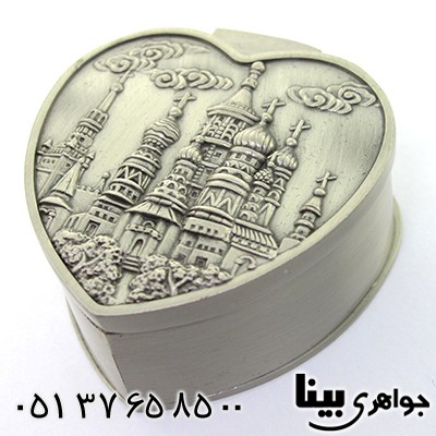 جعبه جواهر فلزی مدل silver طرح قلبی کرملین