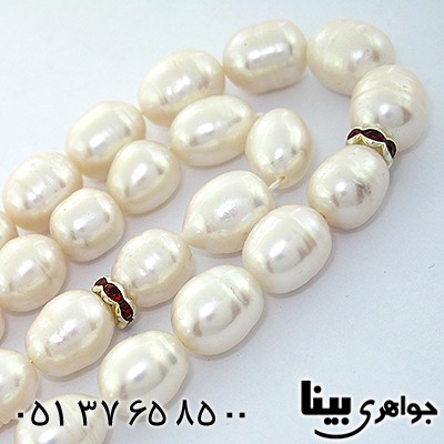 تسبیح مروارید درشت 33 دانه ای صاف با کیفیت عالی
