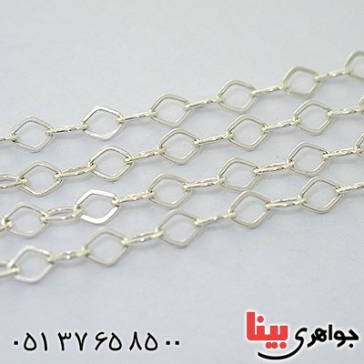 زنجیر نقره لوزی ایتالیایی 50 سانتی