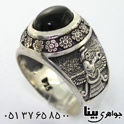 انگشتر عقیق سیاه (اونیکس) مردانه فروهر