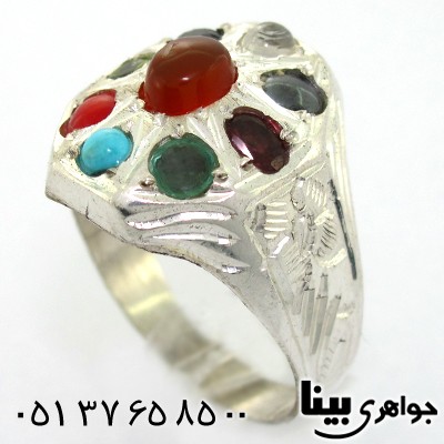 انگشتر چند جواهر مردانه عقیق یمنی نه نگین