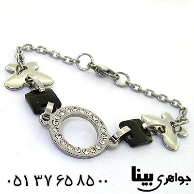 دستبند زنانه طرح پروانه