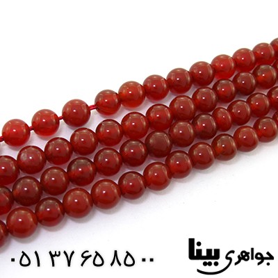 تسبیح عقیق قرمز 101 دانه ای درجه یک