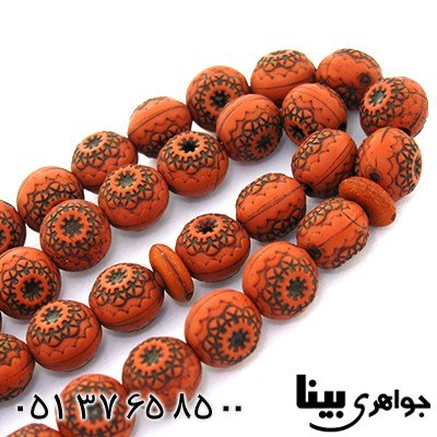 تسبیح 33 دانه ای پلی استر طرح کوک با نقوش برجسته