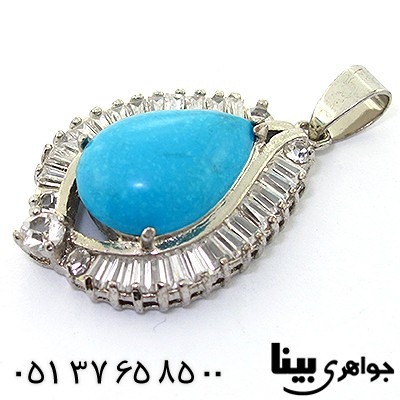 گردنبند فیروزه سنتاتیک اشکی