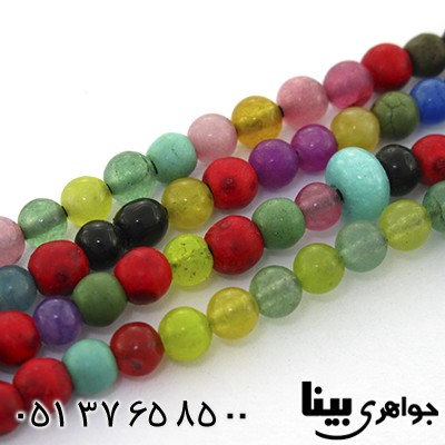 تسبیح چند جواهر ام البنین 101 دانه ای