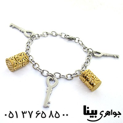دستبند مدل قفل و کلید