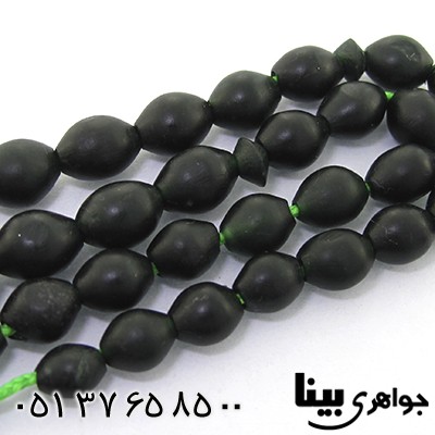 تسبیح شامقصود افغانی 33 دانه ای زیتونی تیره