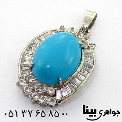 گردنبند فیروزه سنتاتیک مدل شادی