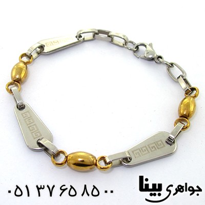 دستبند زنانه فانتزی شیک