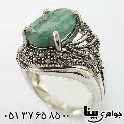 انگشتر زمرد زنانه درشت مارکازیت هانگ