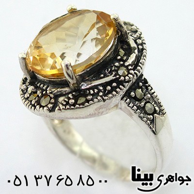 انگشتر سیترین زنانه مارکازیت هانگ