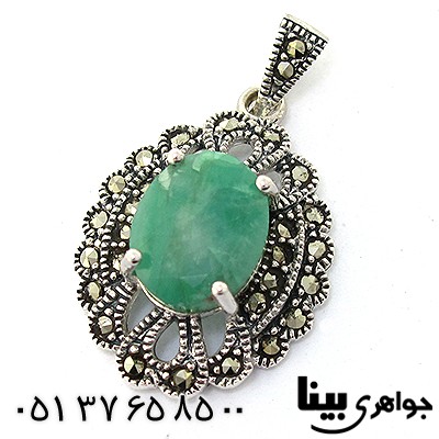 گردنبند زمرد زنانه مارکازیت هانگ