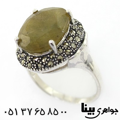 انگشتر یاقوت زرد درشت زنانه مارکازیت هانگ