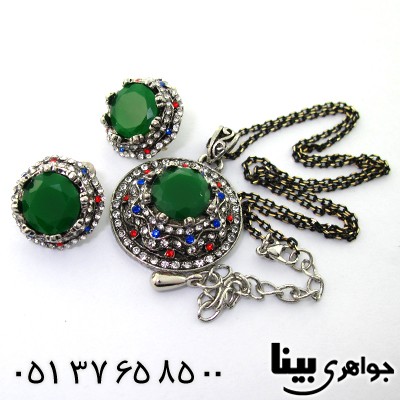 سرویس نگین سبز زنانه طرح عثمانی