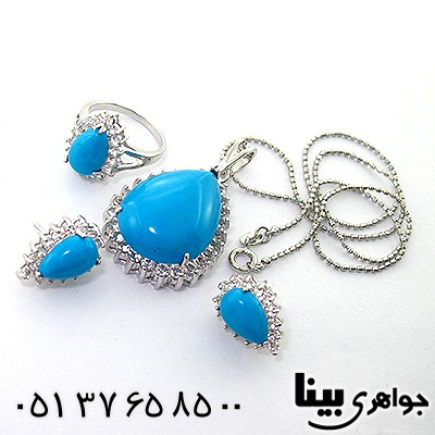 سرویس طرح فیروزه زنانه اشکی درشت