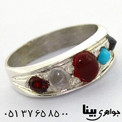 انگشتر چند جواهر رینگی پنج نگین