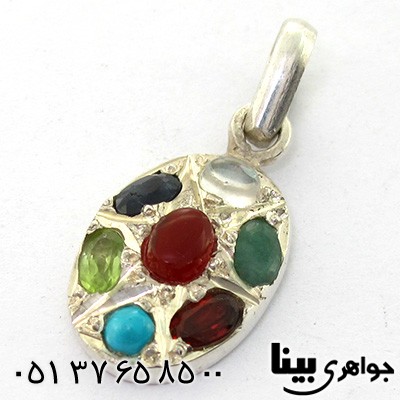 گردنبند چند جواهر هفت نگین بیضی