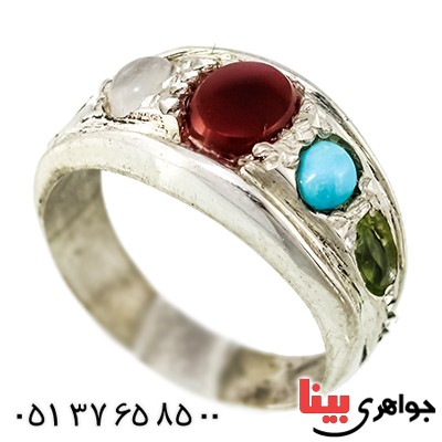 انگشتر چند جواهر رینگی پنج نگین