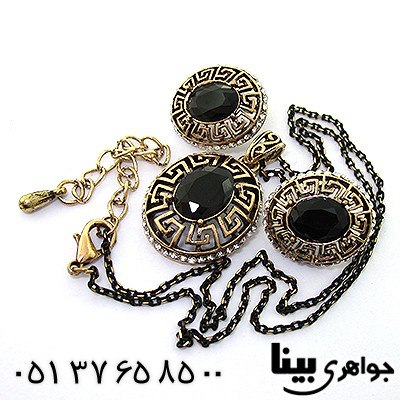 سرویس نگین مشکی طرح ورساچی