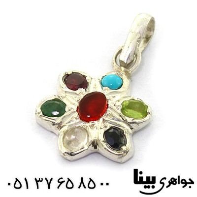 گردنبند چند جواهر هفت نگین مدل ستاره