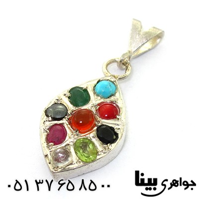 گردنبند چند جواهر نه نگین مدل برگ