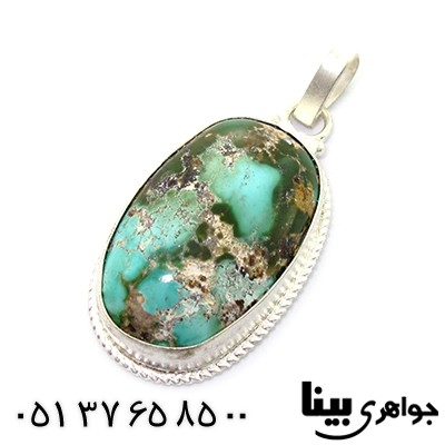 گردنبند فیروزه نیشابوری اصیل مناسب سنگ درمانی