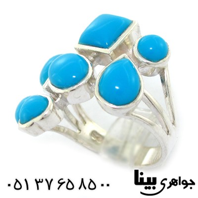 انگشتر فیروزه تایلندی زنانه درشت چند نگین