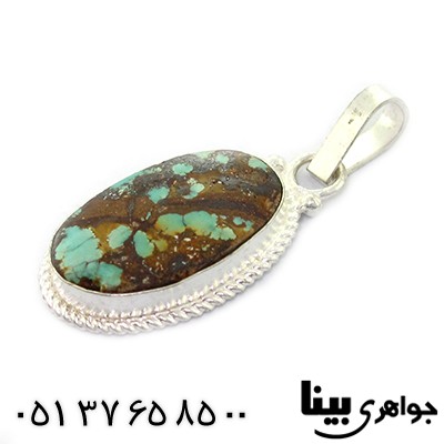 گردنبند فیروزه نیشابوری اصیل مناسب سنگ درمانی