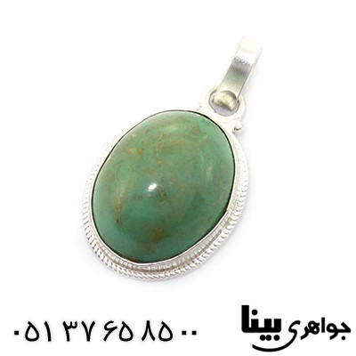 گردنبند فیروزه نیشابوری اصیل مناسب سنگ درمانی