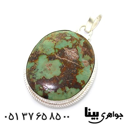 گردنبند فیروزه نیشابوری درشت اصیل مناسب سنگ درمانی