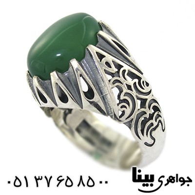 انگشتر عقیق سبز خراسانی عالی مردانه دور اشکی